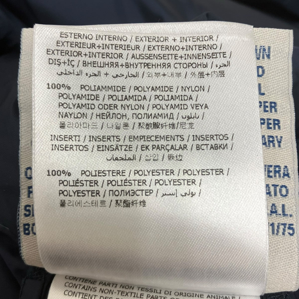MONCLER ダウンコート 古着・中古-7枚目のアイテム画像