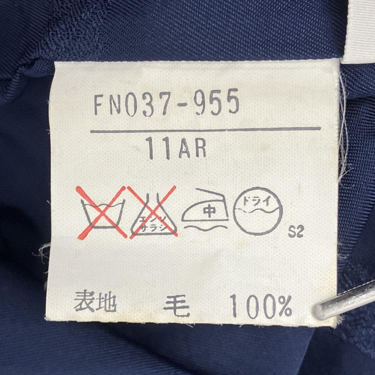 Burberry’s チェスターコート 古着・中古-6枚目のアイテム画像