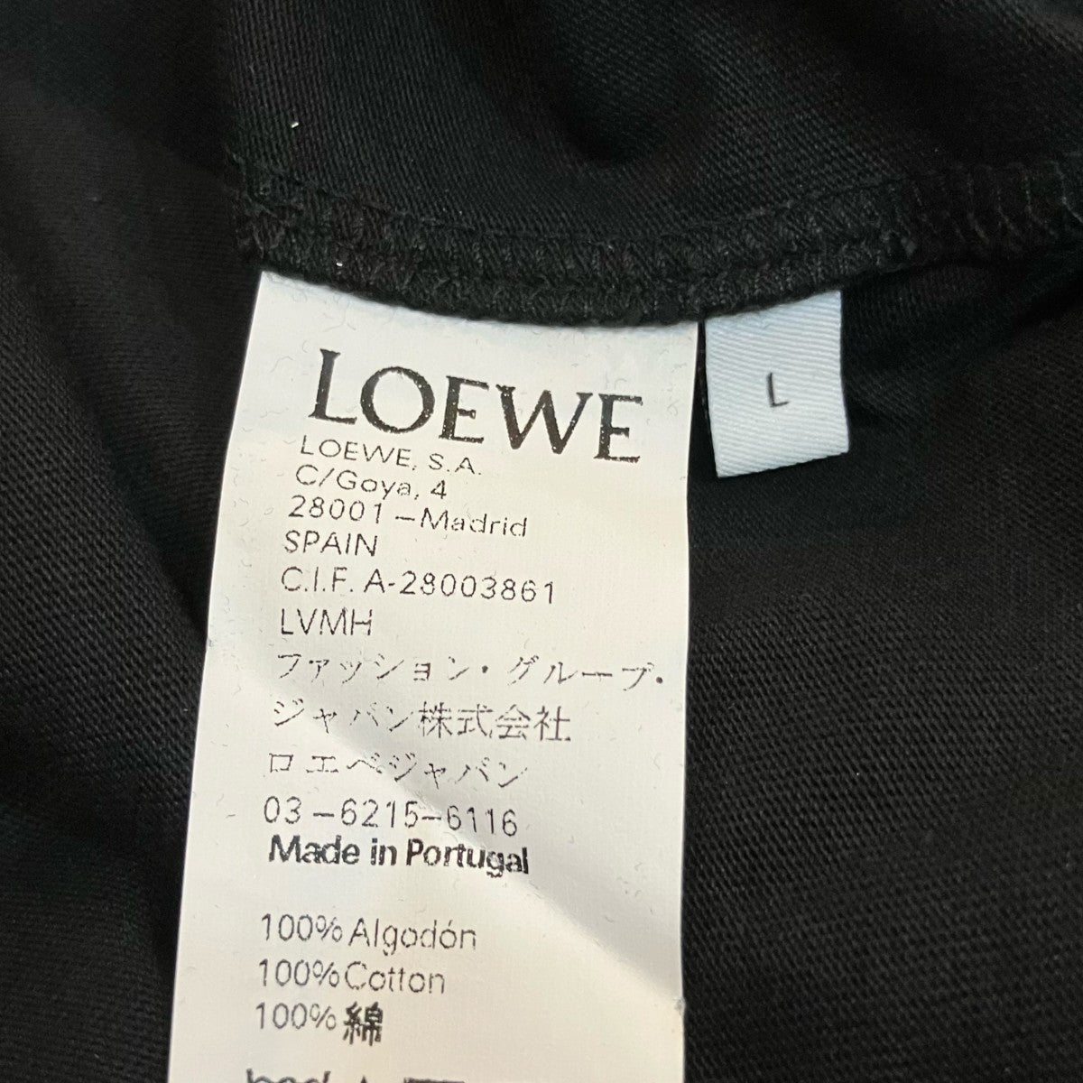 LOEWE(ロエベ) プリントTシャツ ブラック サイズ L｜【公式】カインド