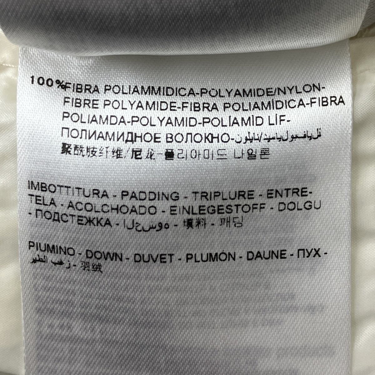 MONCLER ダウンジャケット 古着・中古-7枚目のアイテム画像