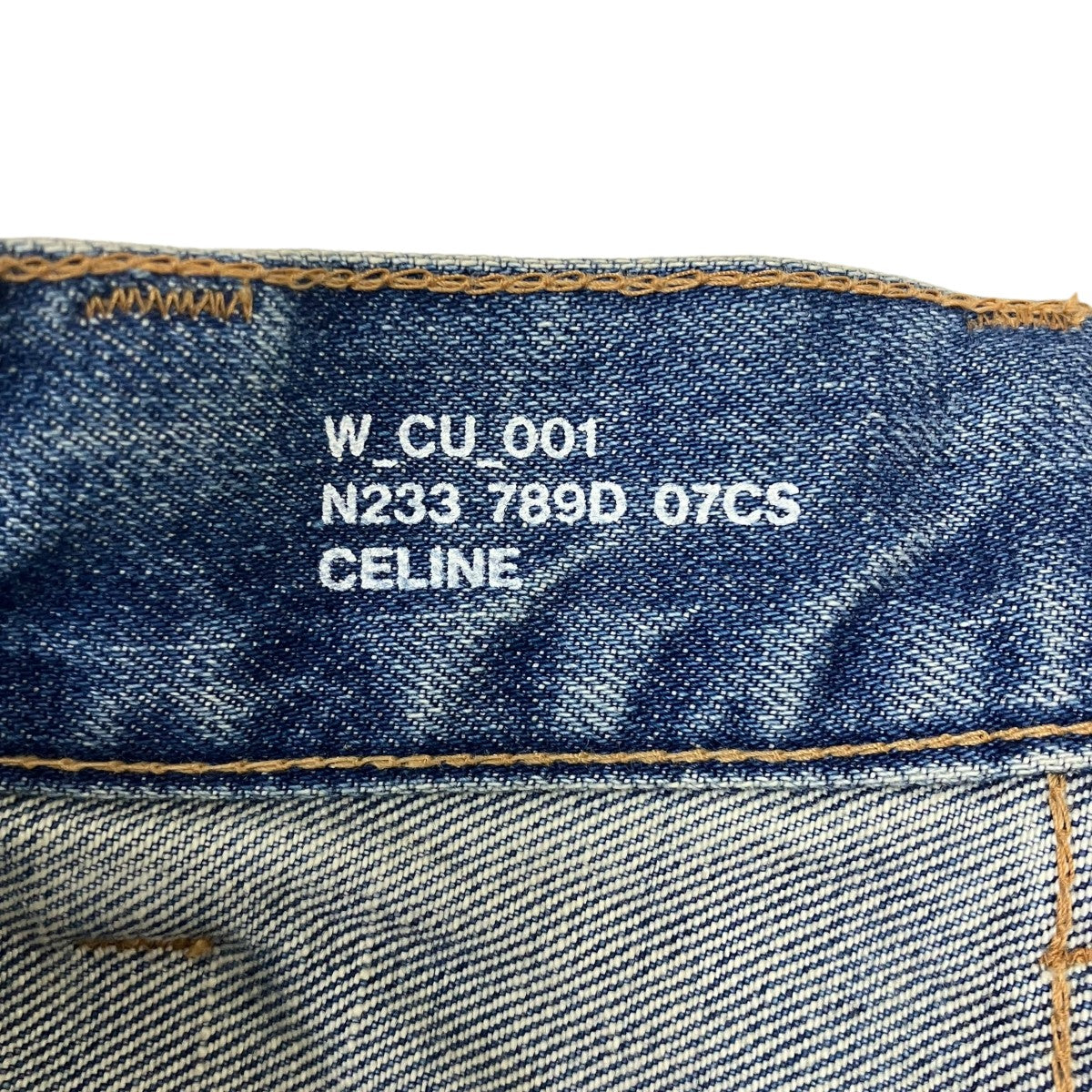 CELINE デニムパンツ 古着・中古-6枚目のアイテム画像