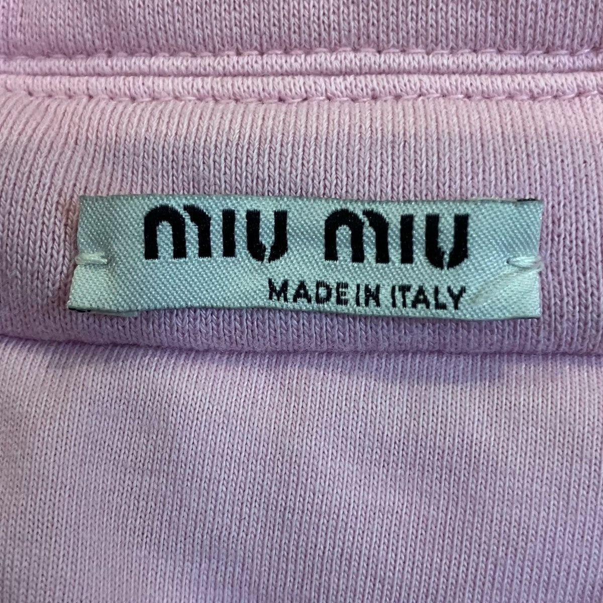 MIU MIU(ミュウミュウ) スウェットジャケットMJL780 MJL780 ピンク
