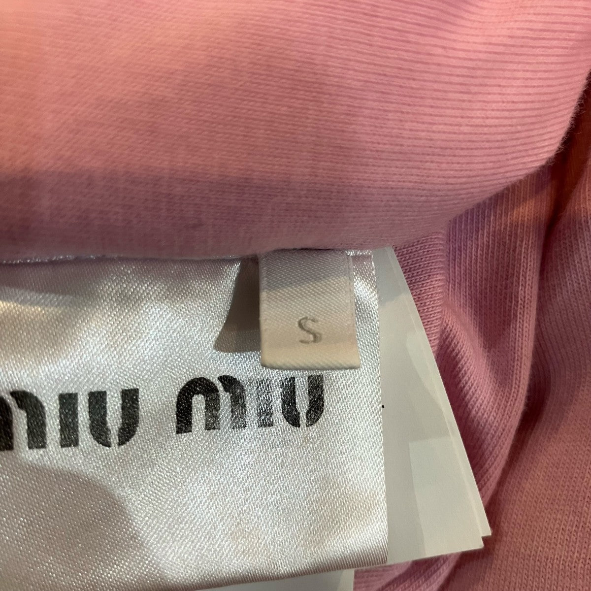 MIU MIU スウェットジャケットMJL780 古着・中古-7枚目のアイテム画像