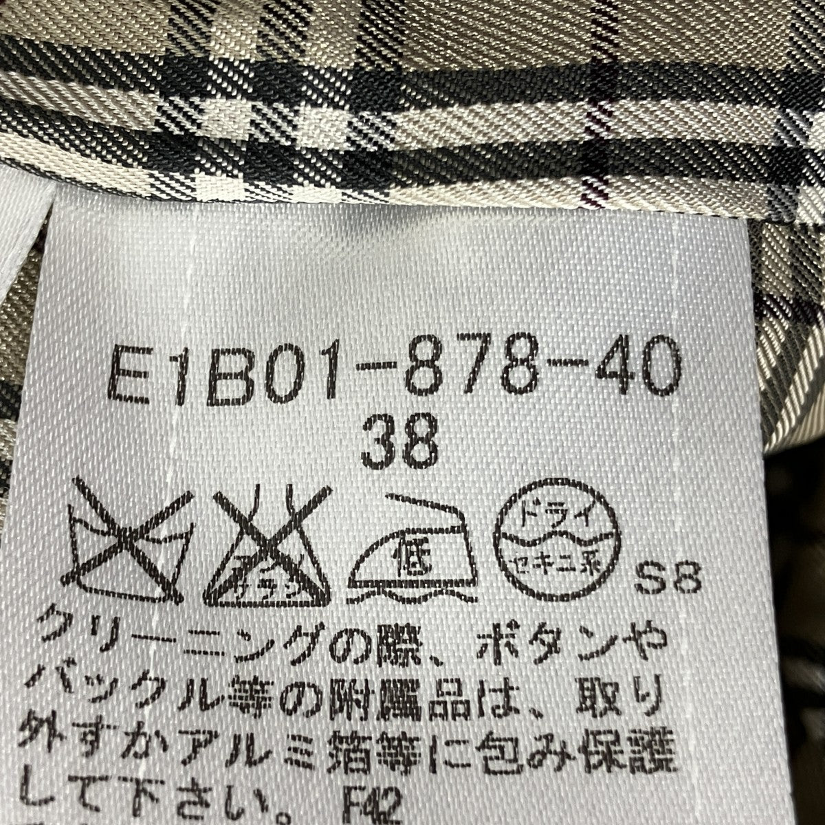 BURBERRY BLUE LABEL 襟ラビットファーコート 古着・中古-6枚目のアイテム画像
