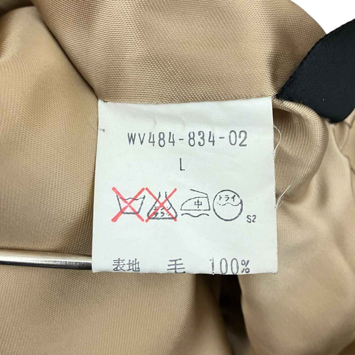 Burberry’s コート 古着・中古-7枚目のアイテム画像
