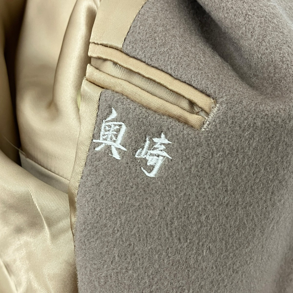 Burberry’s コート 古着・中古-8枚目のアイテム画像