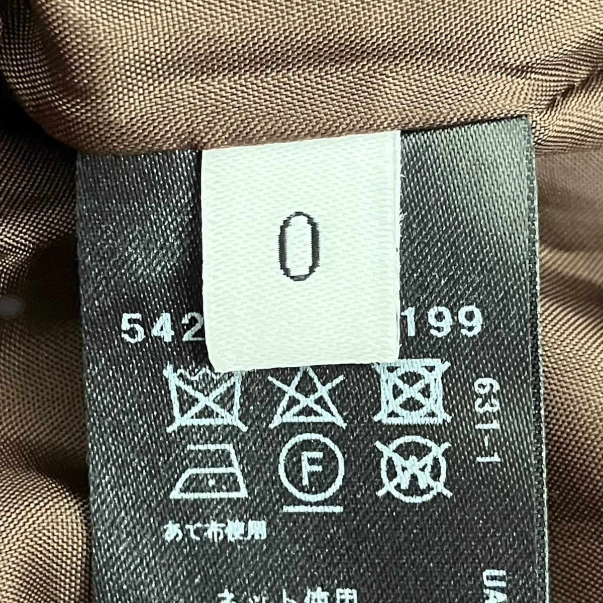 スカート5424-270-0199