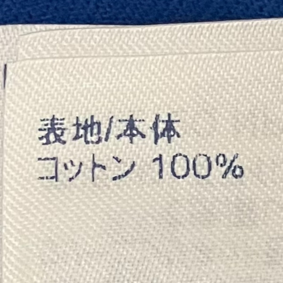 LOUIS VUITTON(ルイヴィトン) モノグラムTシャツRM212Q NPG HKY46W