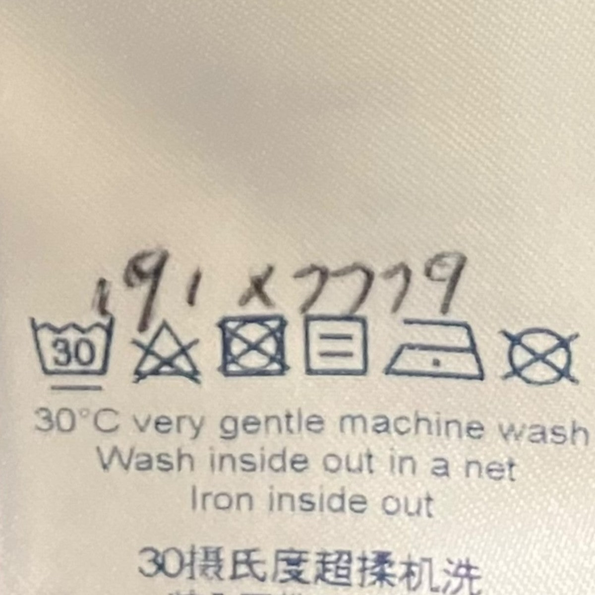LOUIS VUITTON(ルイヴィトン) モノグラムTシャツRM212Q NPG HKY46W