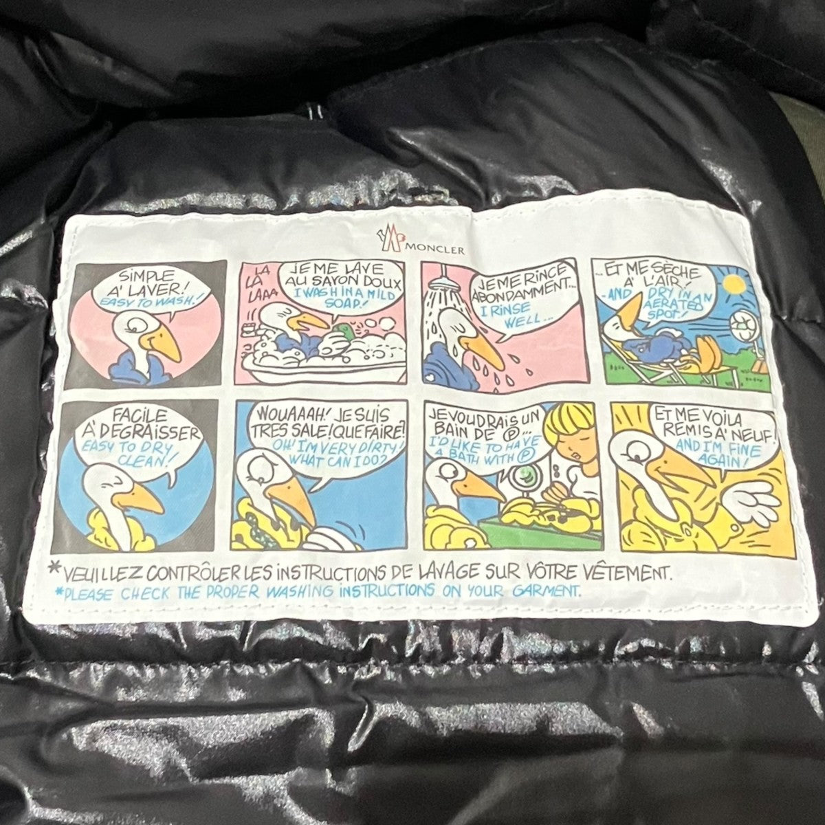MONCLER 【MONTICOLE】ダウンコートD20934993425 古着・中古-7枚目のアイテム画像