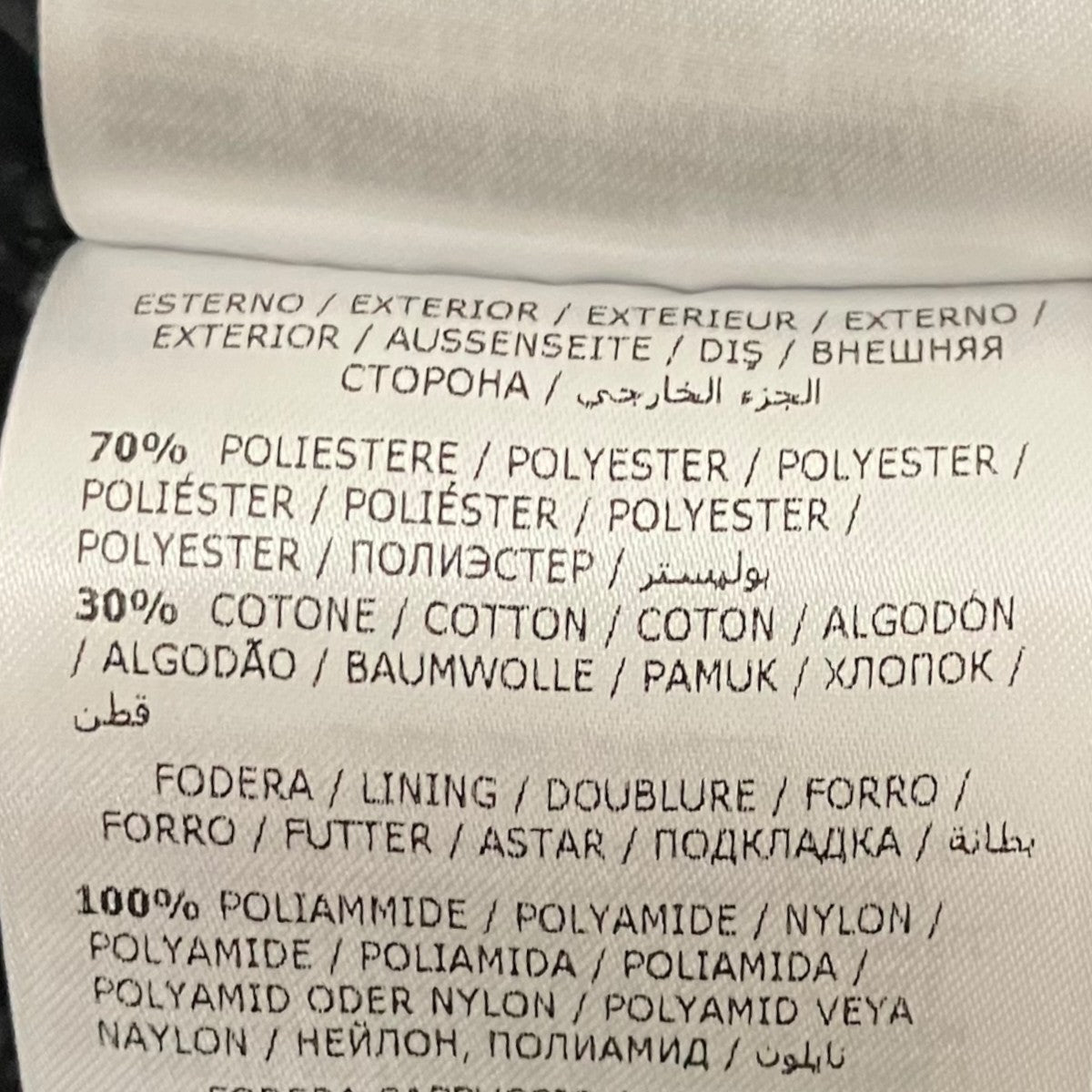 MONCLER 【MONTICOLE】ダウンコートD20934993425 古着・中古-8枚目のアイテム画像