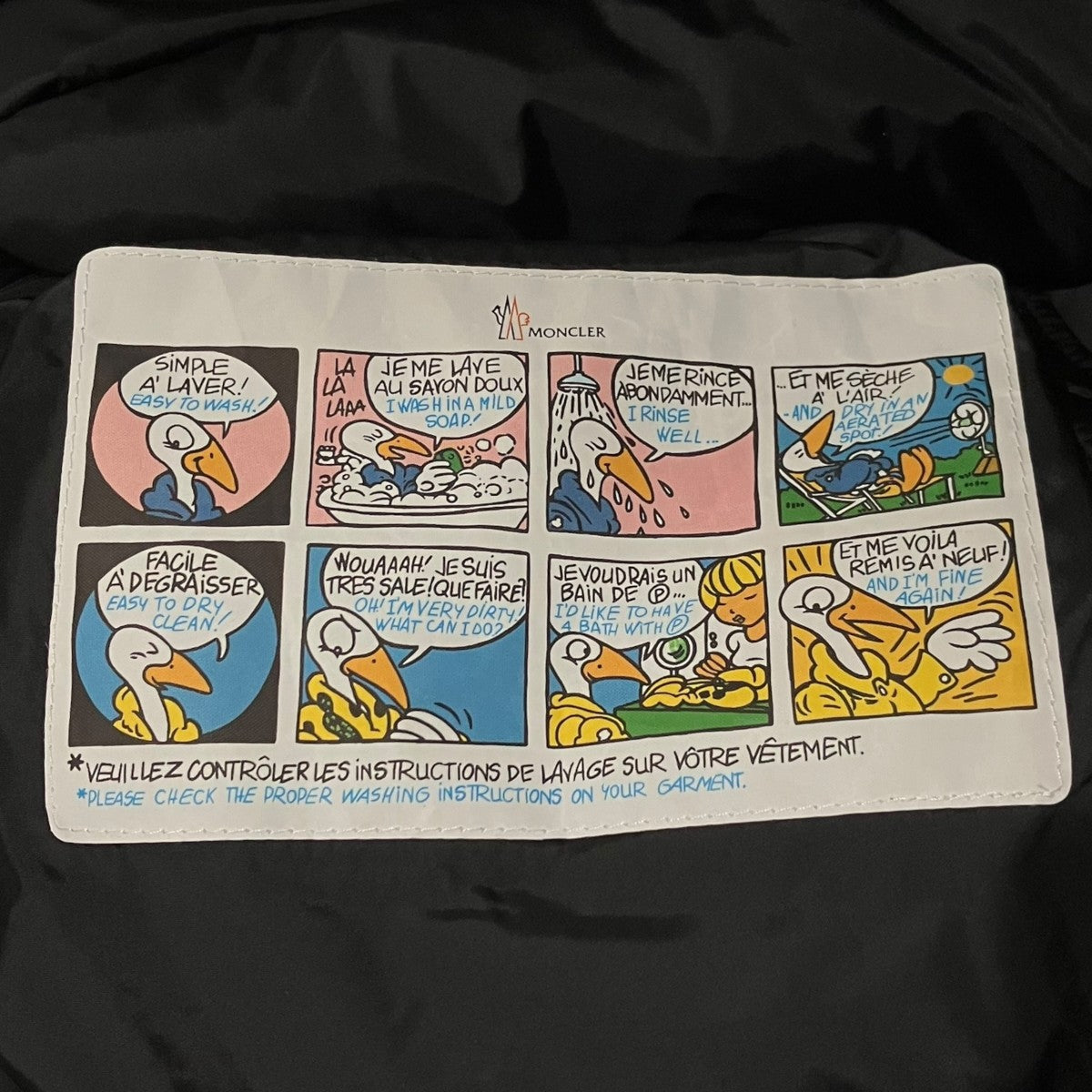 MONCLER 【TALEV】ダウンコートE20934937085 古着・中古-6枚目のアイテム画像