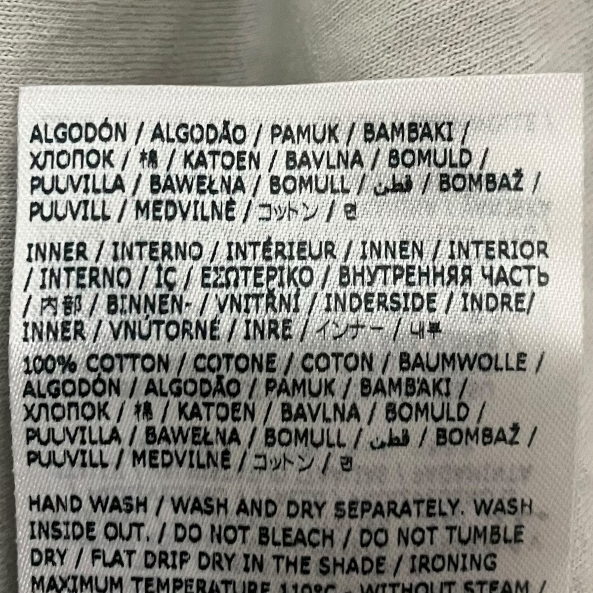 Maison Margiela 23AW【Western Patchwork】半袖TシャツS67GC0029 古着・中古-9枚目のアイテム画像