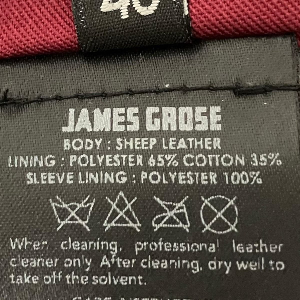 JAMES GROSE レザージャケット 古着・中古-7枚目のアイテム画像