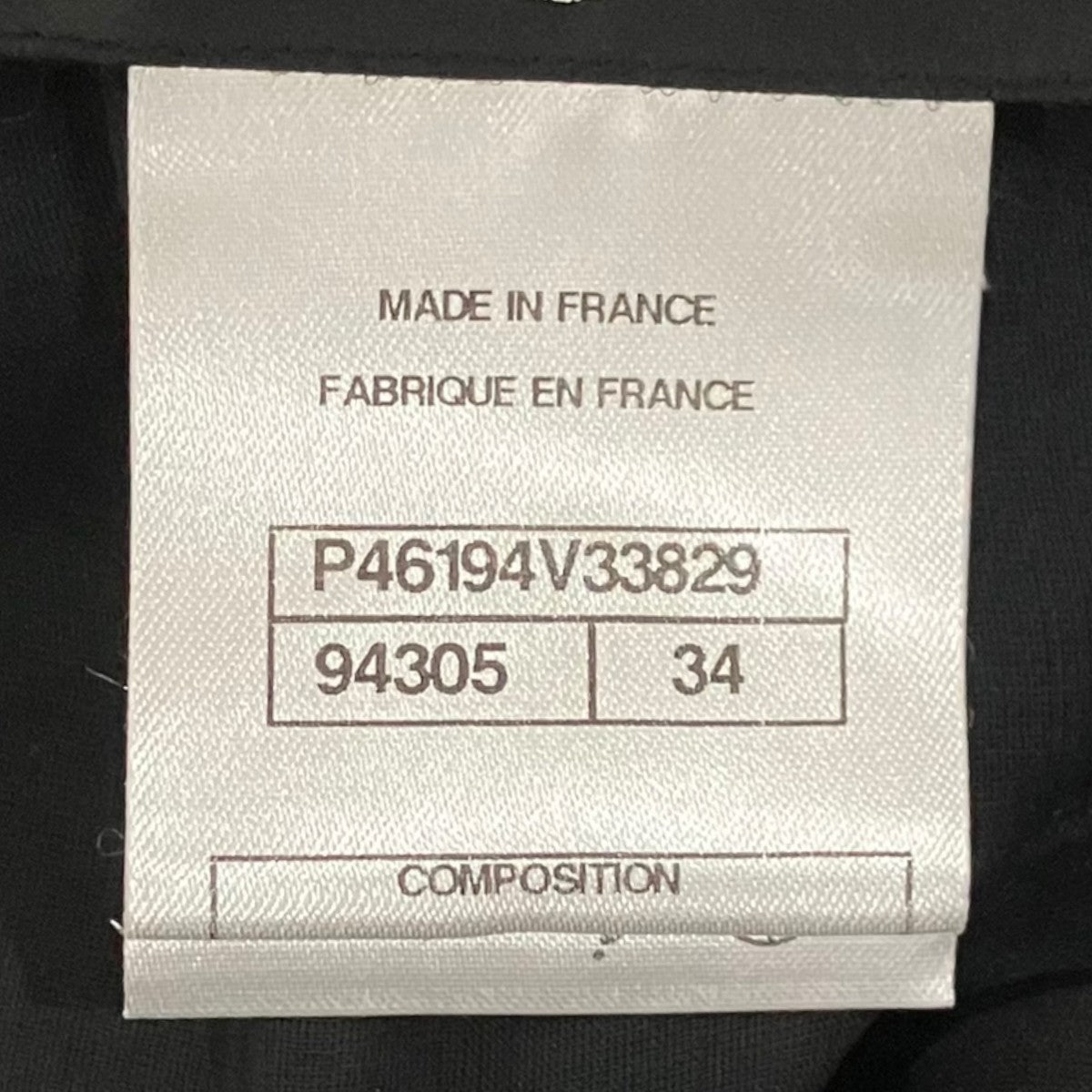 CHANEL メッシュリボンワンピースP46194V33829 古着・中古-7枚目のアイテム画像