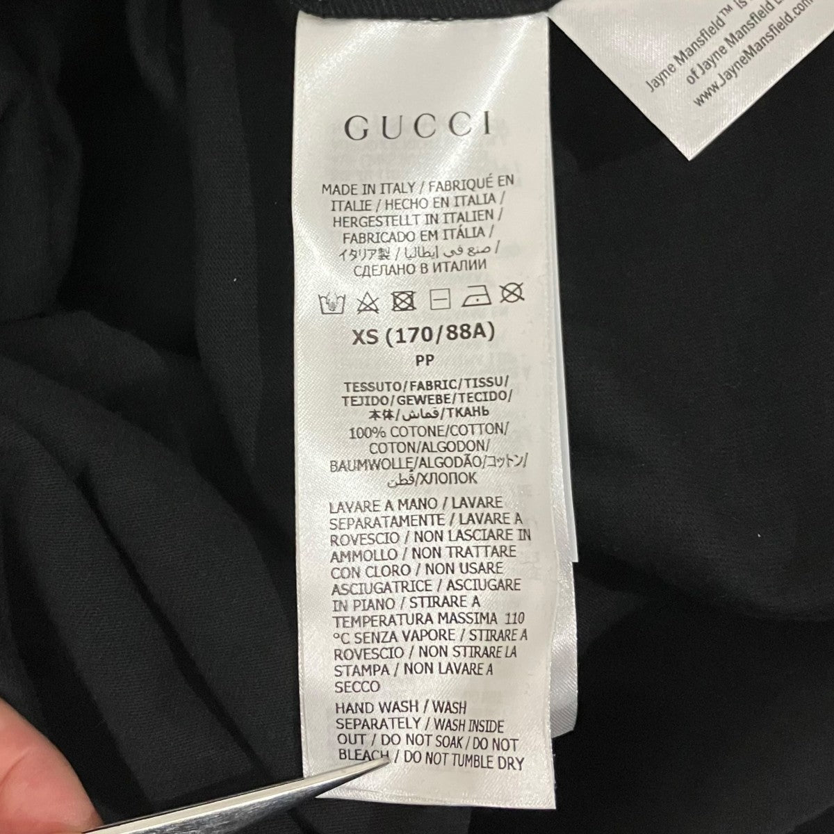 GUCCI プリントTシャツ548334 古着・中古-6枚目のアイテム画像