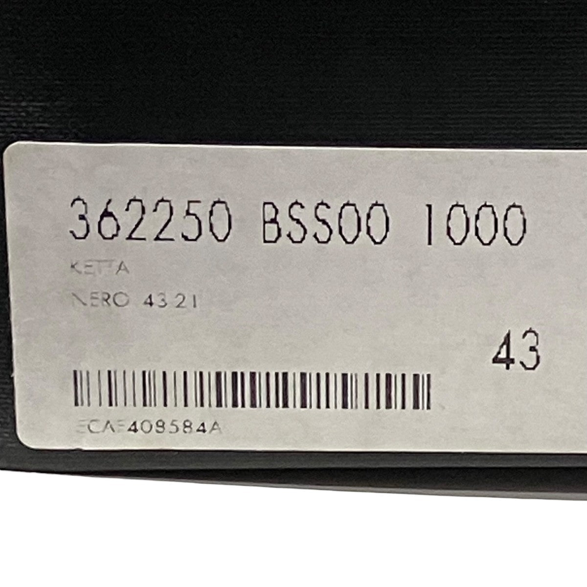 Saint Laurent Paris 14AWエディ期 クリーパーシューズ 古着・中古-9枚目のアイテム画像