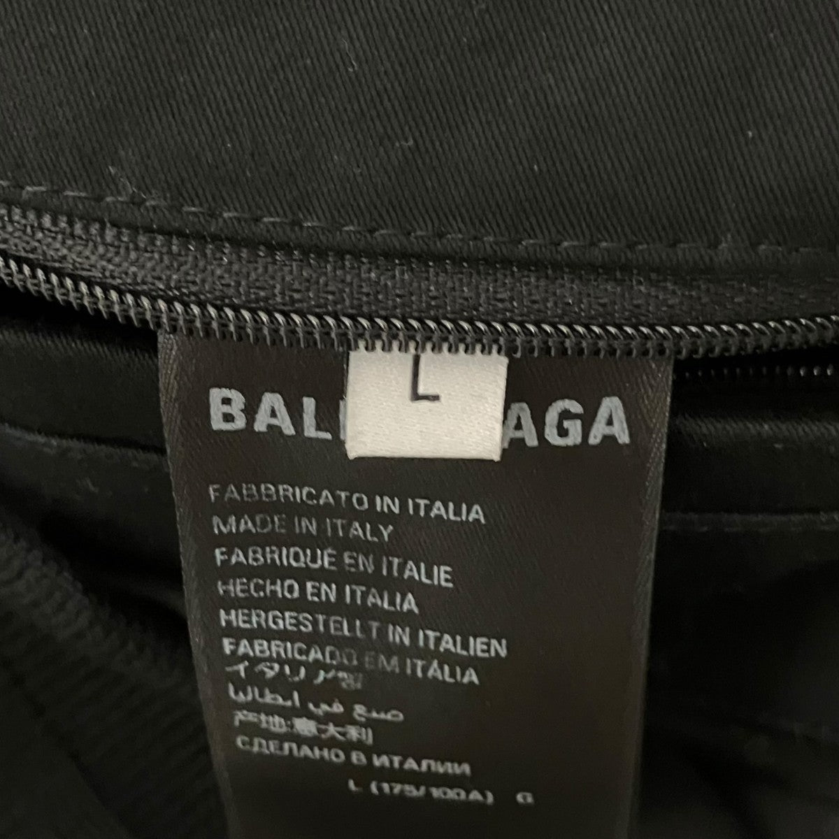BALENCIAGA 【GARDE-ROBE】スタンドカラージャケット773092 古着・中古-6枚目のアイテム画像