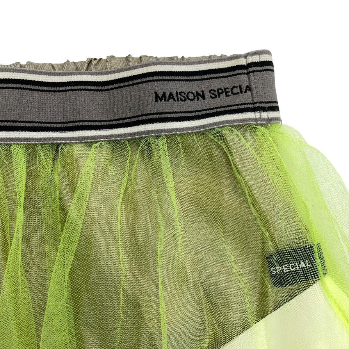 MAISON SPECIAL レースチュールスカート21231515102 古着・中古-3枚目のアイテム画像