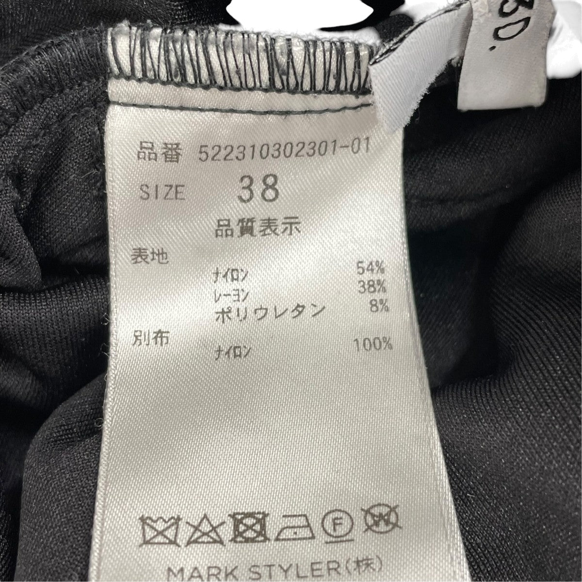 長袖ワンピース522310302301-01