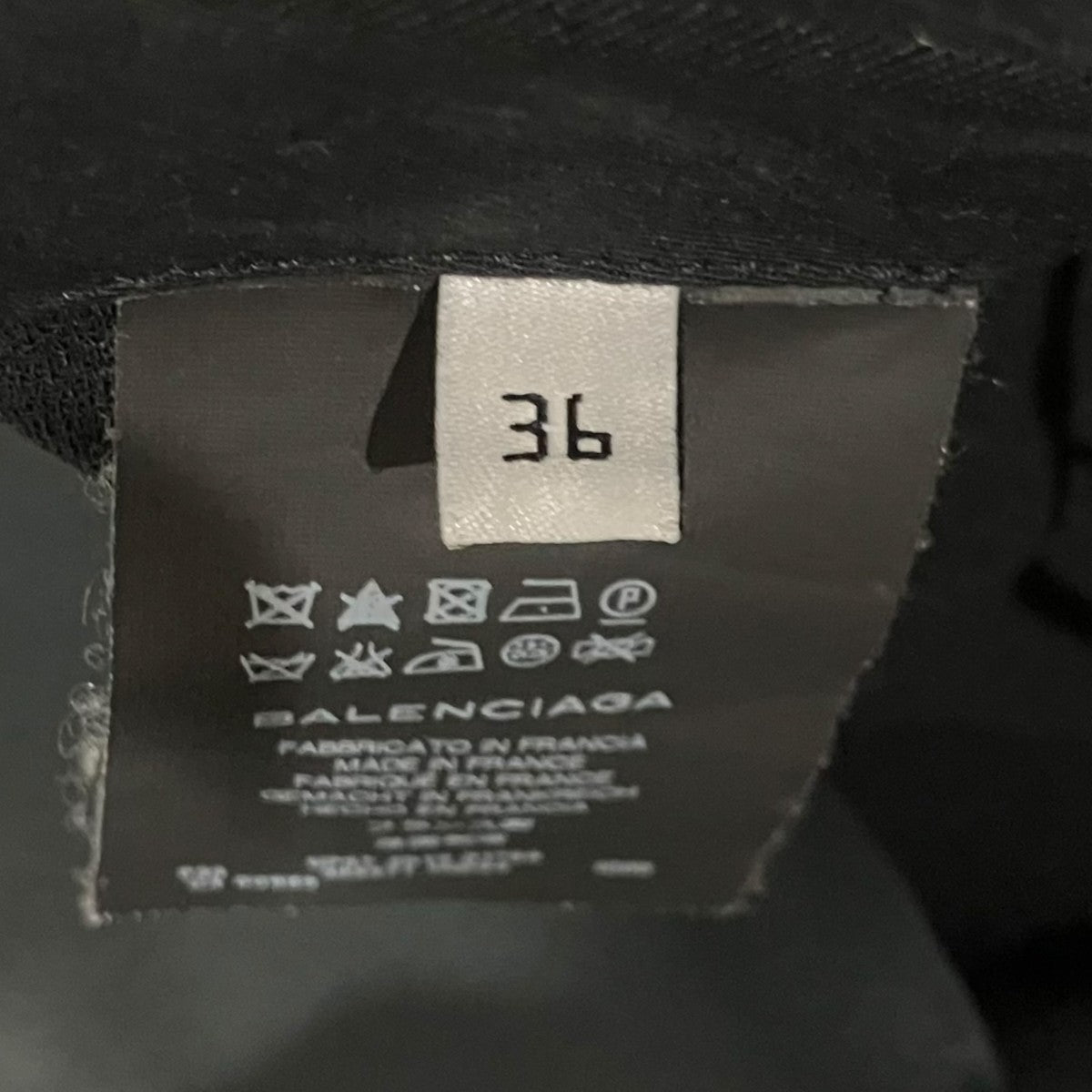 BALENCIAGA フリルパンツ383571 古着・中古-7枚目のアイテム画像