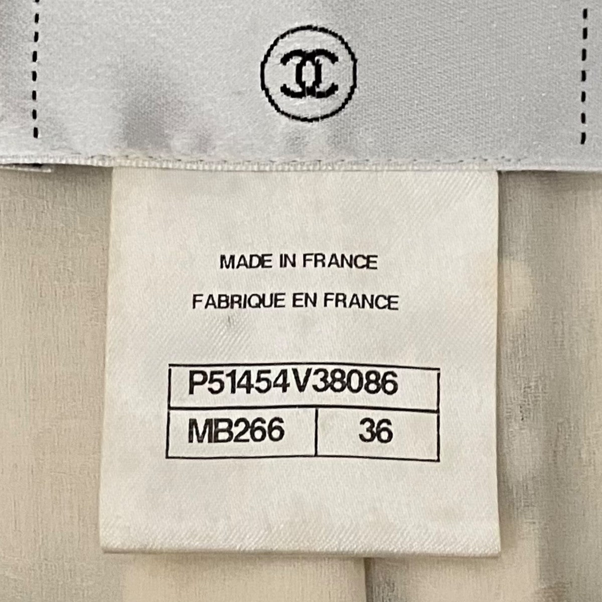 CHANEL 15SS【フラワーツイードワンピース】ツイードワンピースP51454 古着・中古-7枚目のアイテム画像