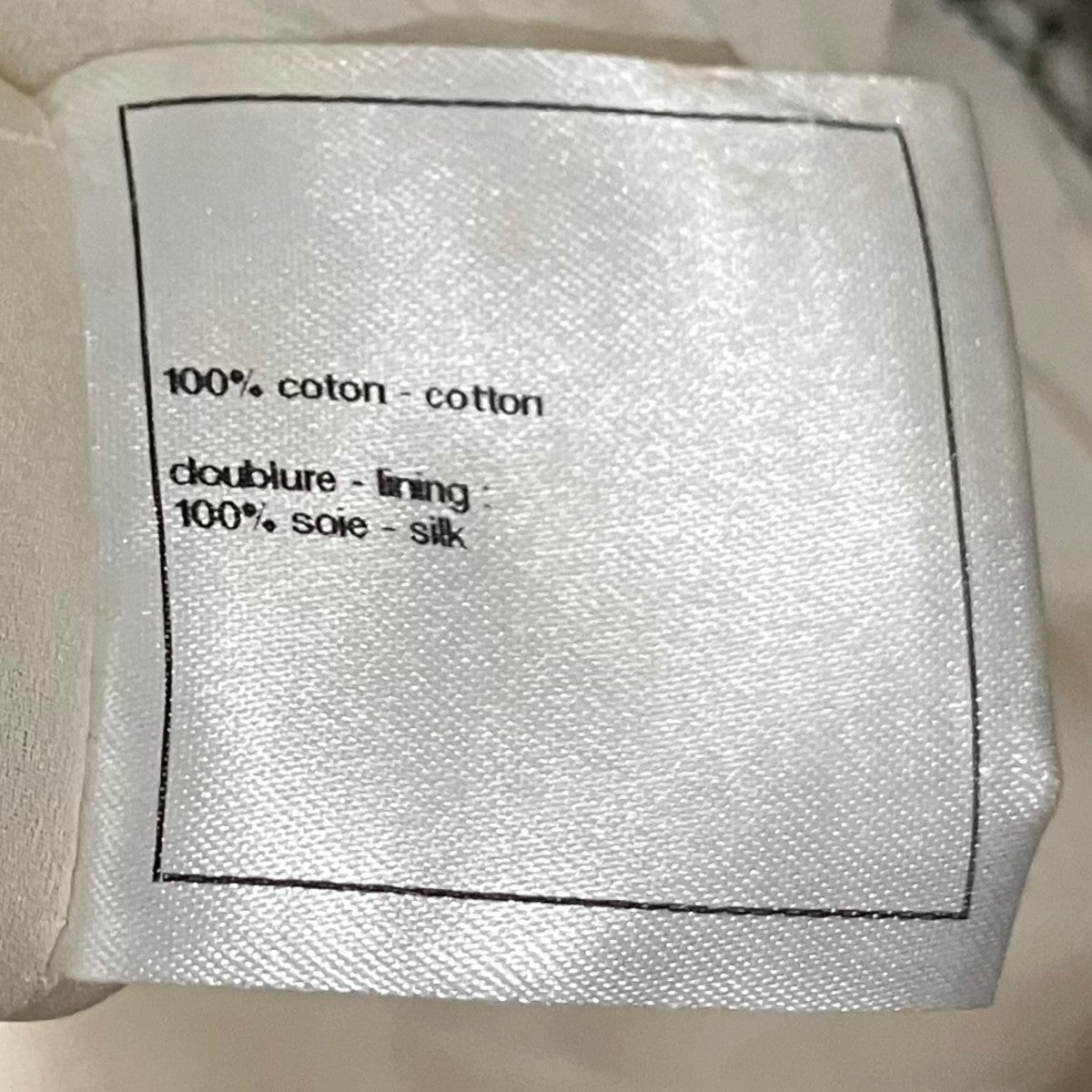 CHANEL 15SS【フラワーツイードワンピース】ツイードワンピースP51454 古着・中古-8枚目のアイテム画像