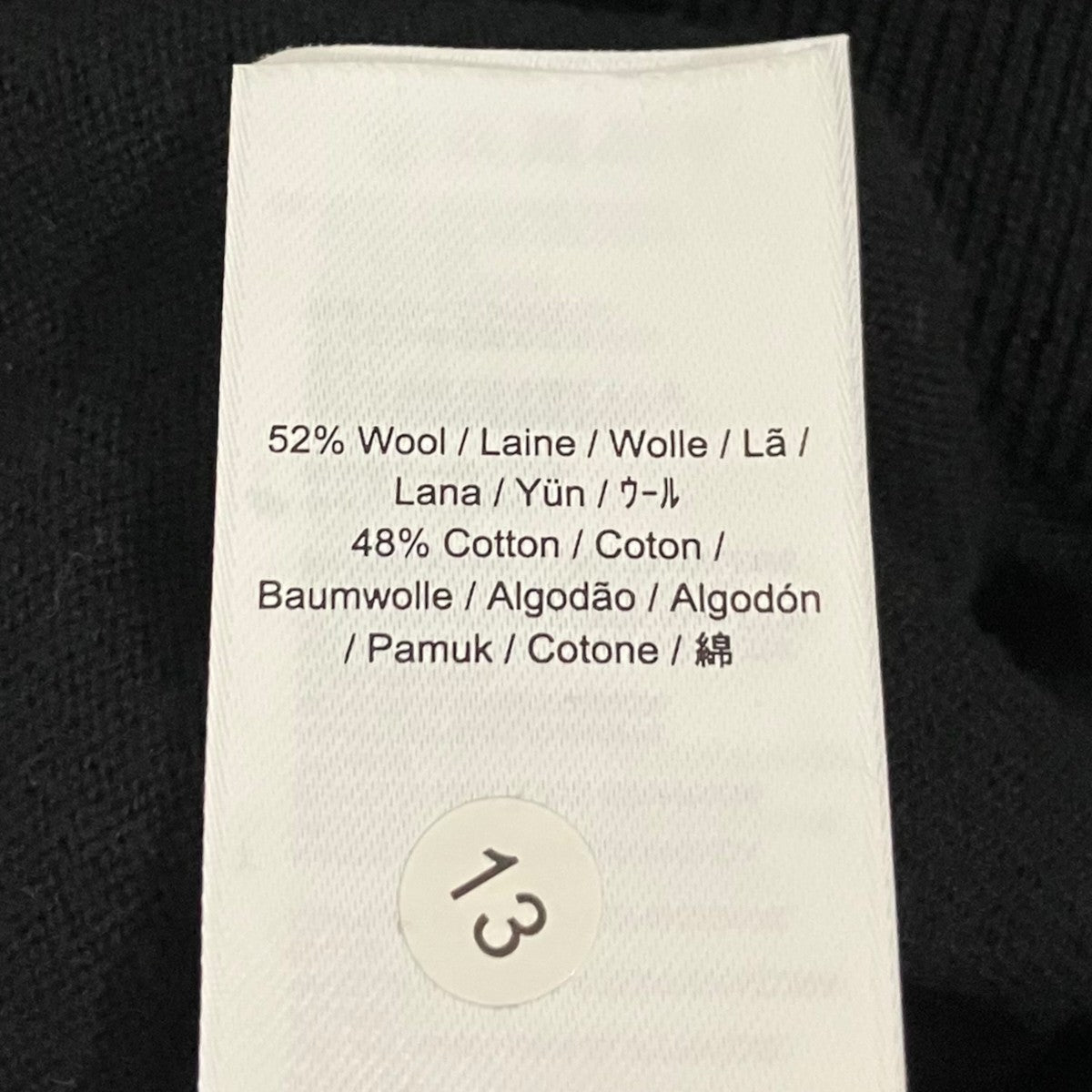 FRED PERRY カーディガン 古着・中古-8枚目のアイテム画像