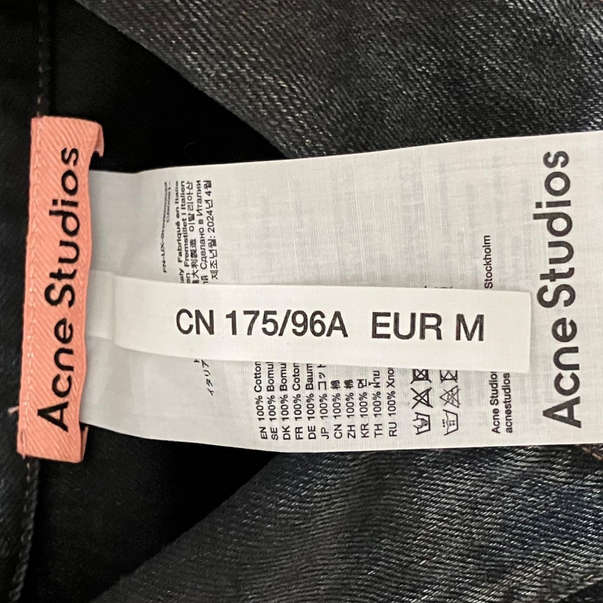 ACNE STUDIOS デニムシャツジャケットFN-UX-SHIR000032 古着・中古-6枚目のアイテム画像
