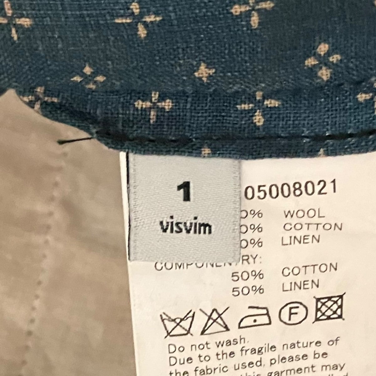 VISVIM ハイウォーターパンツ0115105008021 古着・中古-6枚目のアイテム画像