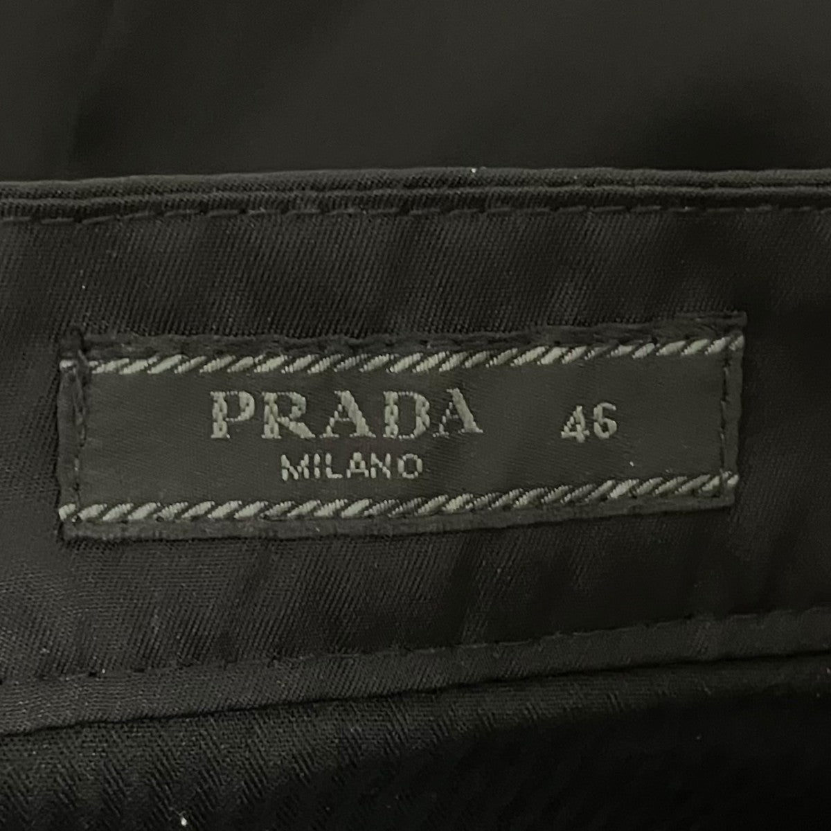 PRADA センタージップナイロンパンツSPH09 古着・中古-6枚目のアイテム画像