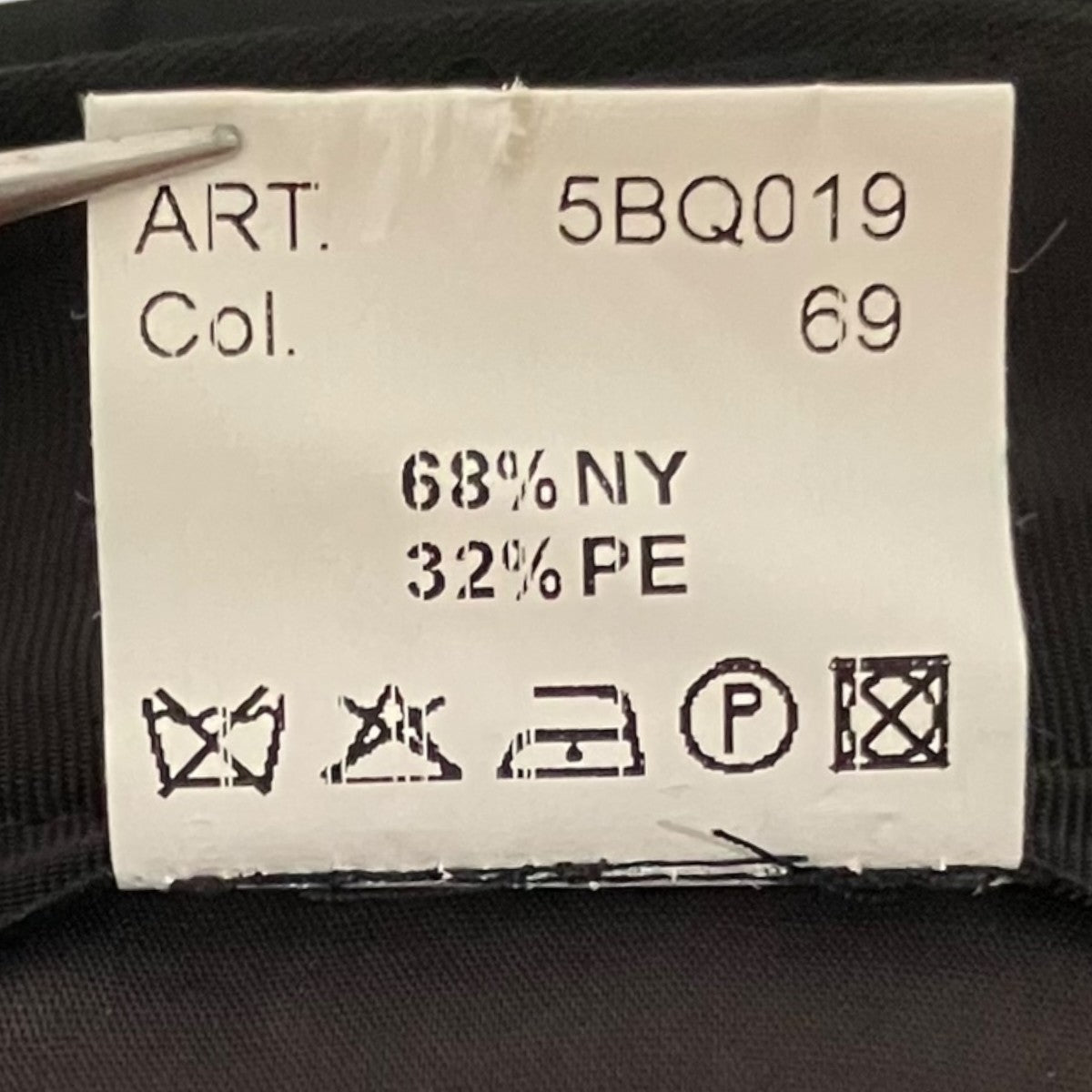 LANVIN 裾ジップデザインパンツM04TL63 古着・中古-7枚目のアイテム画像