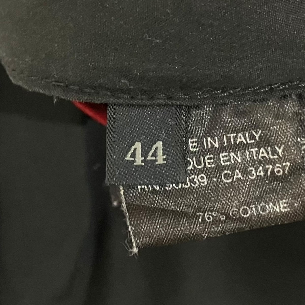 PRADA SPORTS コットンナイロンパンツ 古着・中古-7枚目のアイテム画像