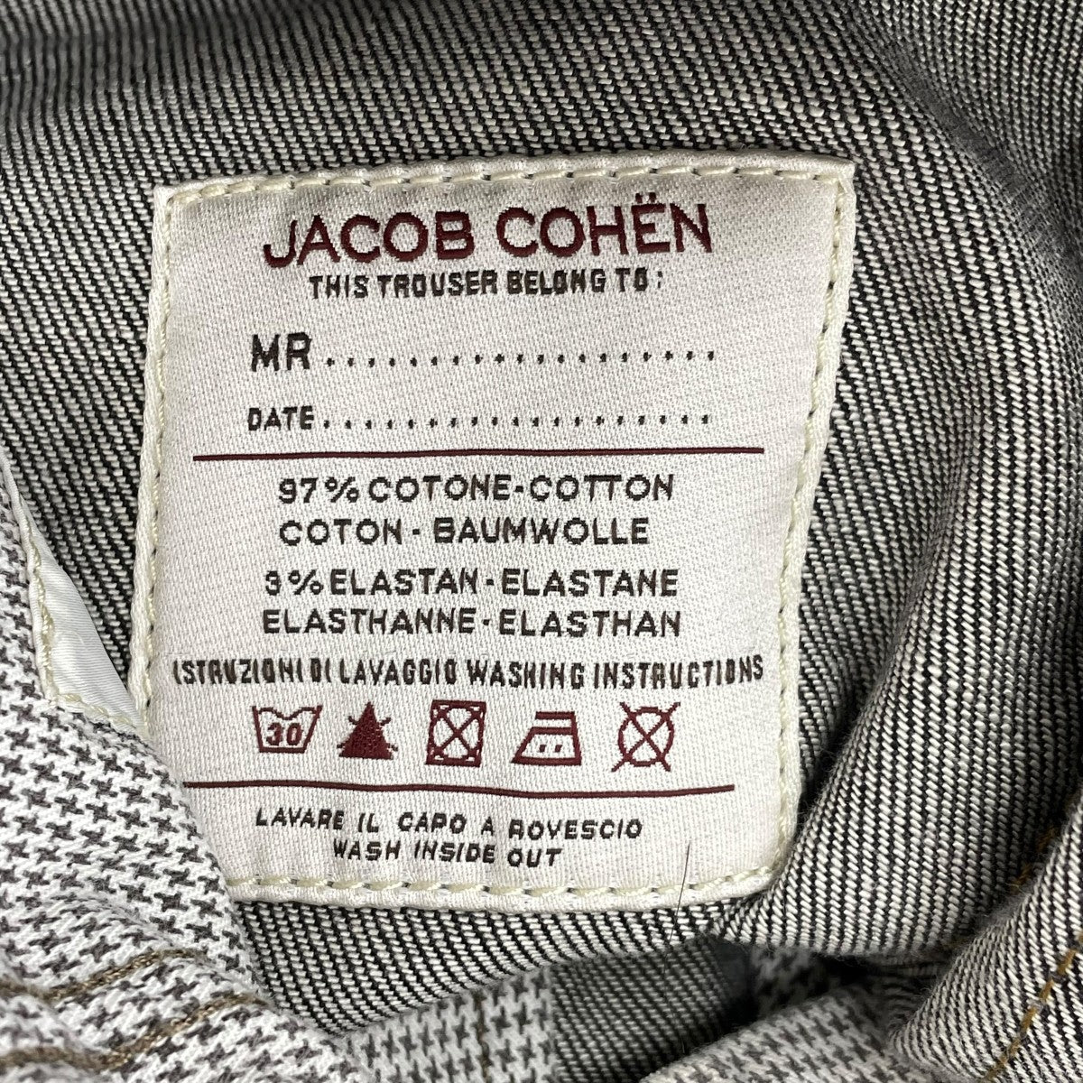 JACOB COHEN デニムパンツ 古着・中古-7枚目のアイテム画像