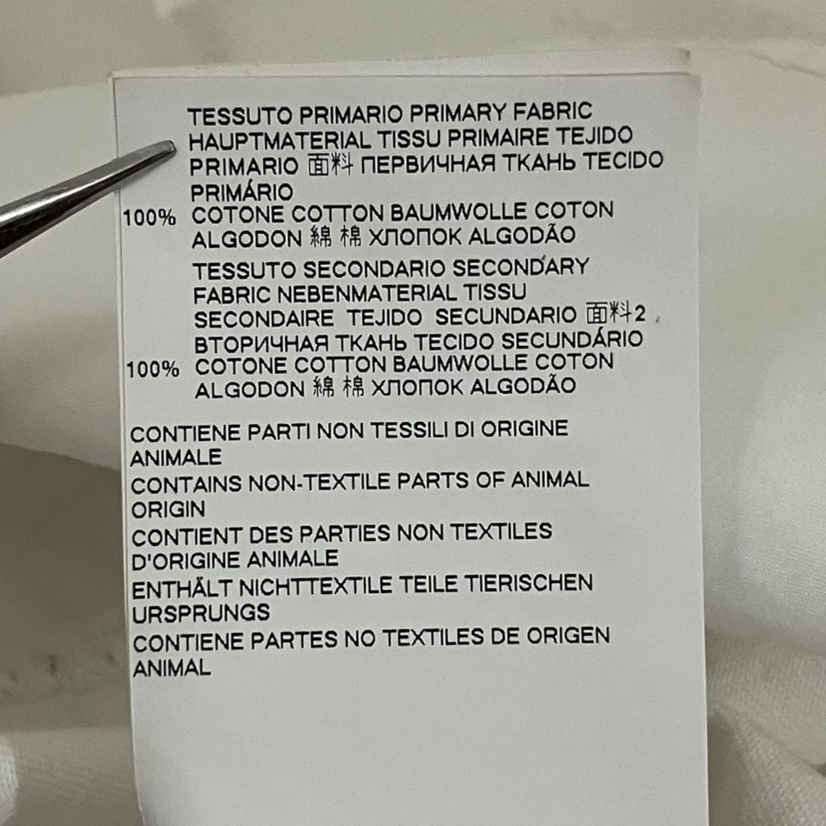 MARNI 19AWドッキングTシャツHUMU0097Q0 古着・中古-9枚目のアイテム画像