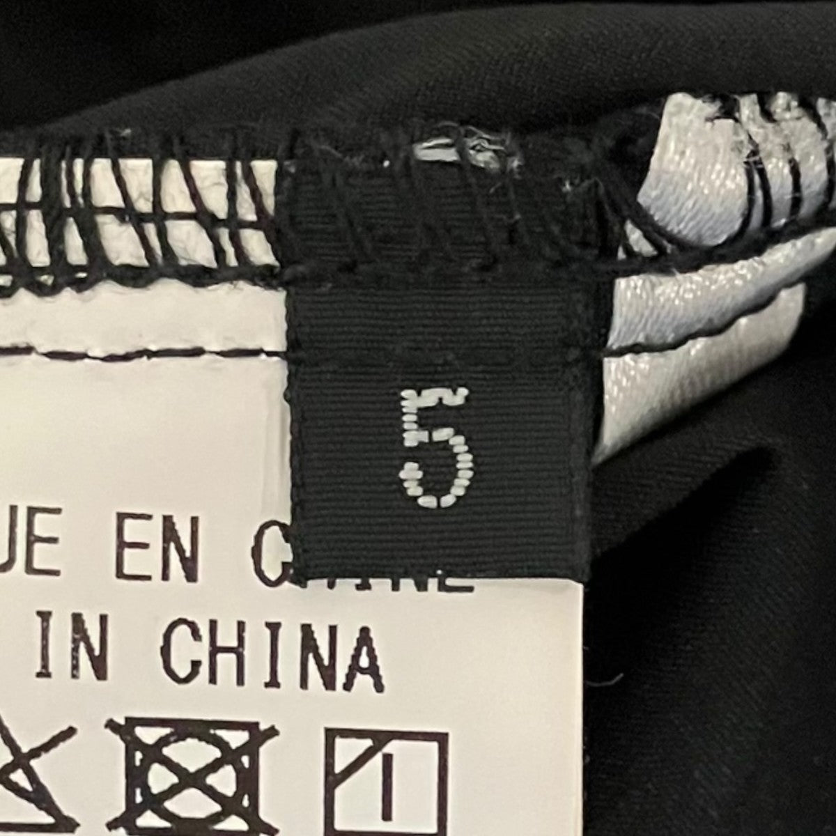 GROUND Y×New Era 25SSトラックパンツGP-P50-980 古着・中古-7枚目のアイテム画像