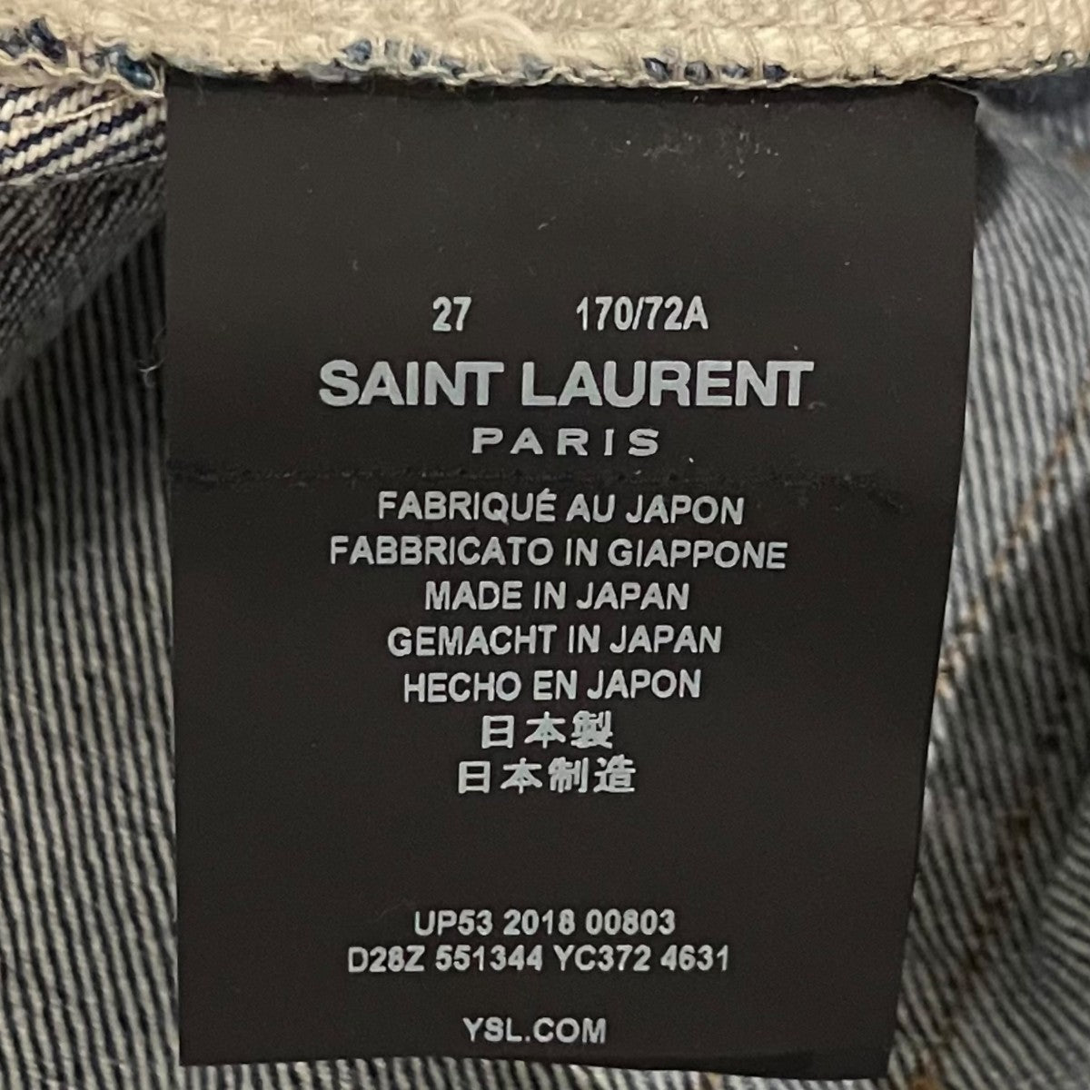 Saint Laurent Paris クラッシュ加工デニムパンツ551344 古着・中古-6枚目のアイテム画像