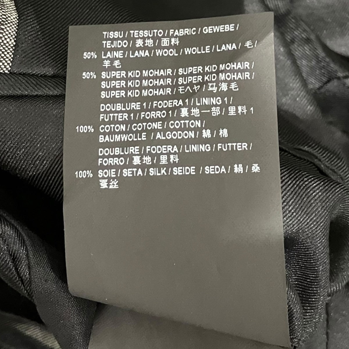 Saint Laurent Paris テーラードジャケット500462 古着・中古-7枚目のアイテム画像