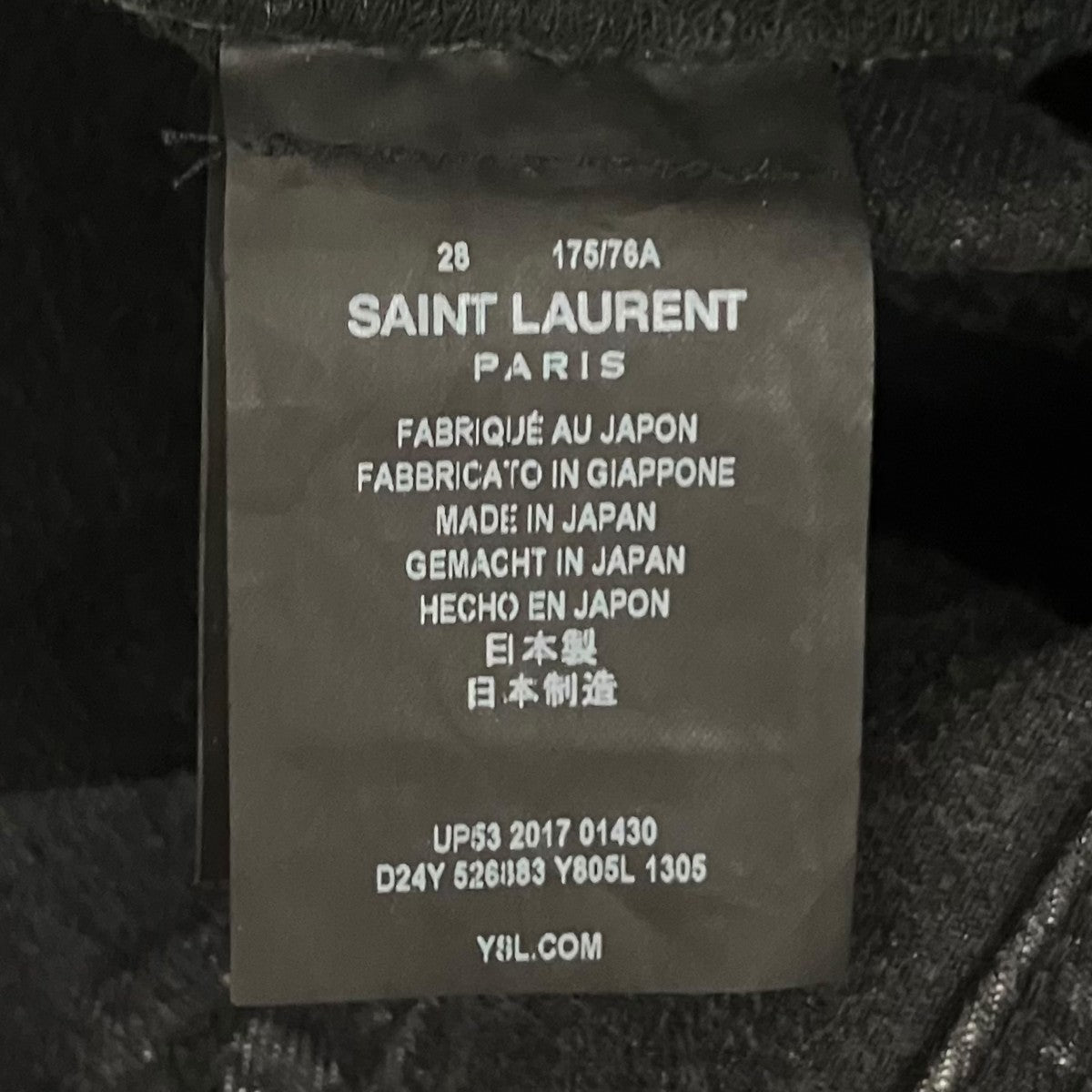 Saint Laurent Paris ポケット刺繍デニムパンツ526883 古着・中古-6枚目のアイテム画像