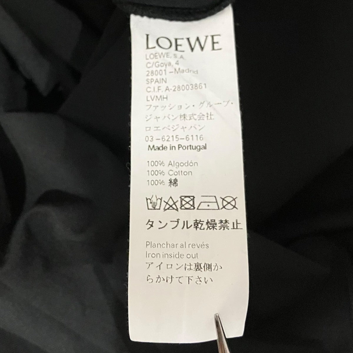 LOEWE DOVETシャツ28003861 古着・中古-6枚目のアイテム画像
