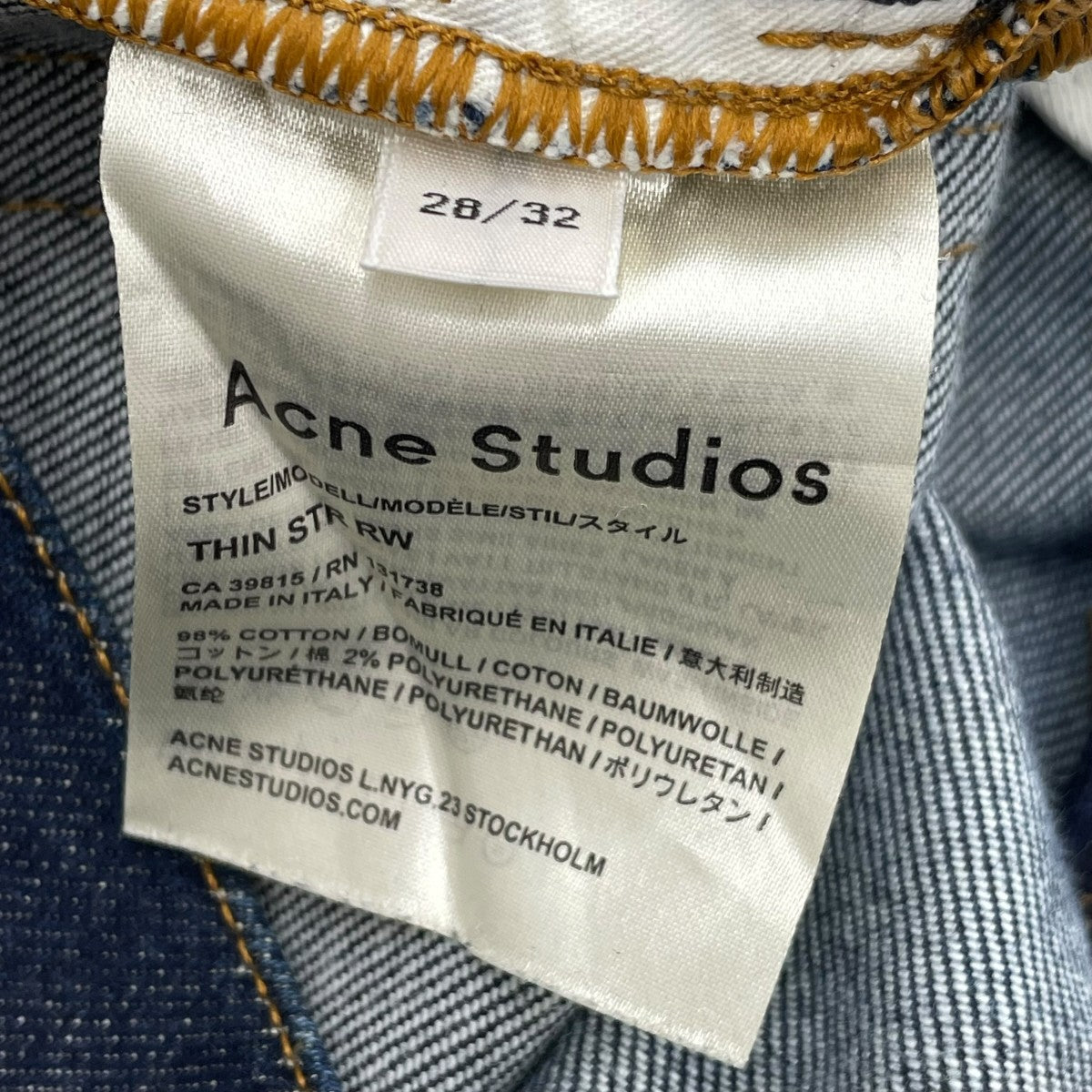 ACNE STUDIOS スキニーデニムパンツ 古着・中古-7枚目のアイテム画像