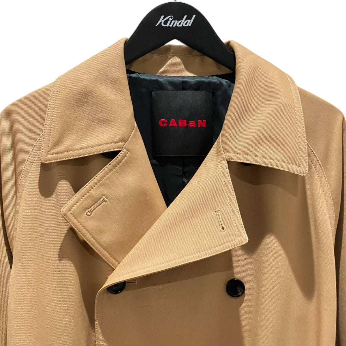 CABaN ウールギャバジンスタンドカラーコート59-09-24-09001 古着・中古-3枚目のアイテム画像