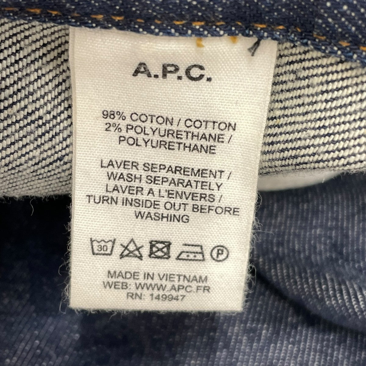 A．P．C． コットンデニムパンツ 古着・中古-10枚目のアイテム画像