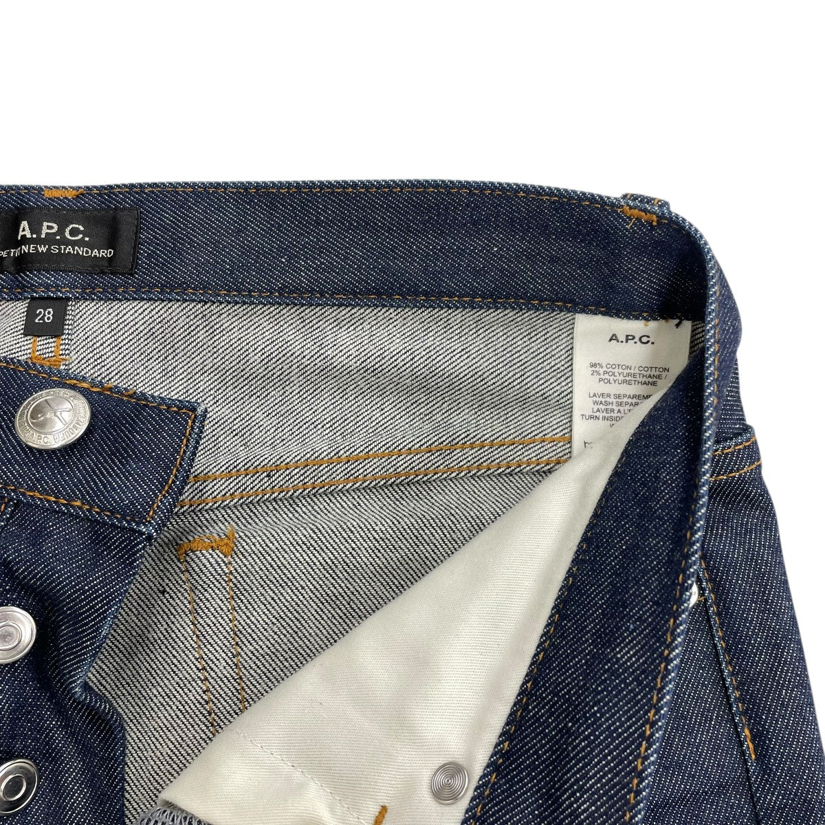 A．P．C． コットンデニムパンツ 古着・中古-3枚目のアイテム画像