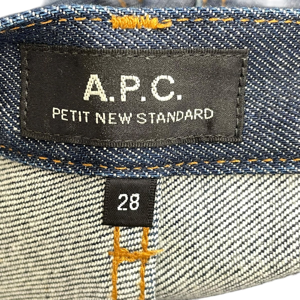 A．P．C． コットンデニムパンツ 古着・中古-9枚目のアイテム画像