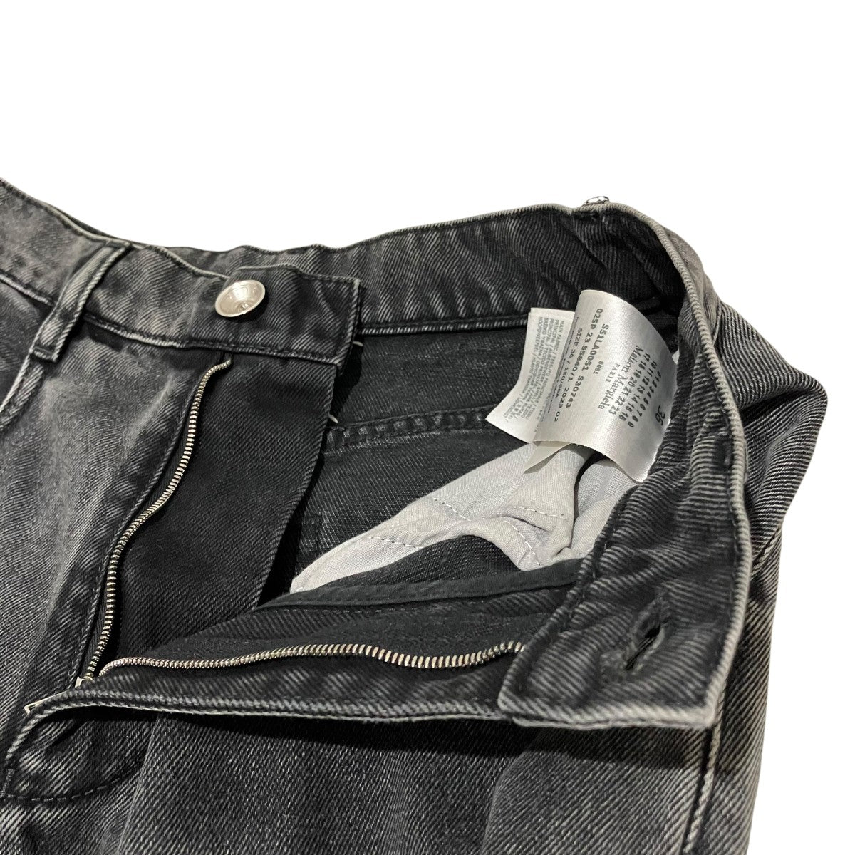 Maison Margiela デニムパンツS51LA0051 古着・中古-5枚目のアイテム画像
