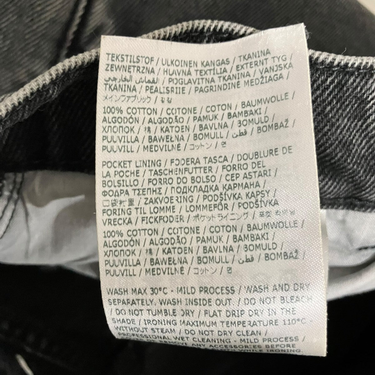 Maison Margiela デニムパンツS51LA0051 古着・中古-7枚目のアイテム画像