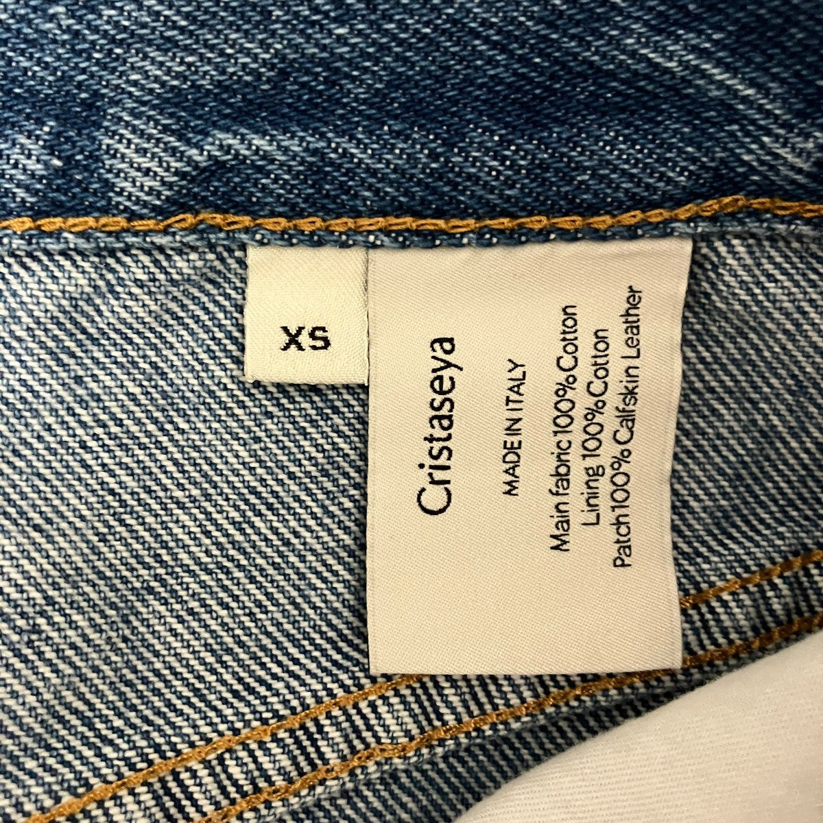 Cristaseya ハイウエストデニムパンツ 古着・中古-7枚目のアイテム画像