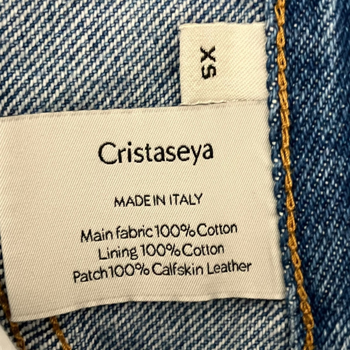 Cristaseya ハイウエストデニムパンツ 古着・中古-8枚目のアイテム画像