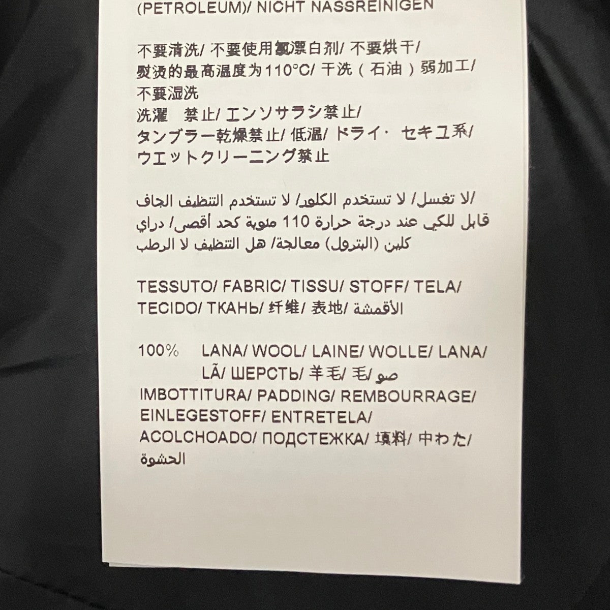 TATRAS×UNITED ARROWS 【VARENA】ダウンジャケットLTUA21A4164-D 古着・中古-8枚目のアイテム画像